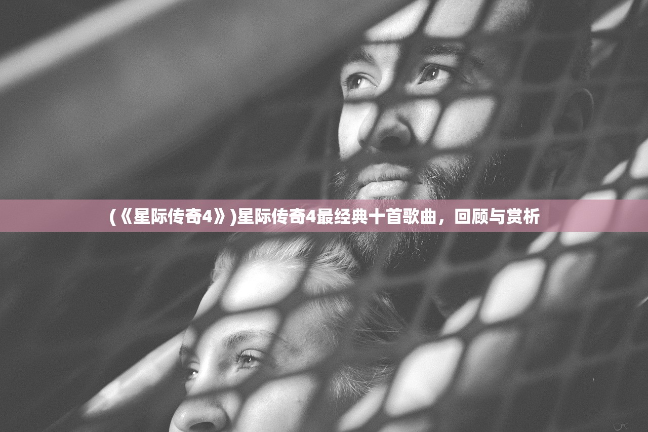 (神兽金刚抽卡对战破解版)神兽金刚抽卡对战，无限金币的魅力与挑战