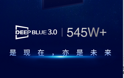 节奏盒子DeepBlue模组自制版下载-节奏盒子DeepBlue模组内置功能菜单下载安装v.0.39