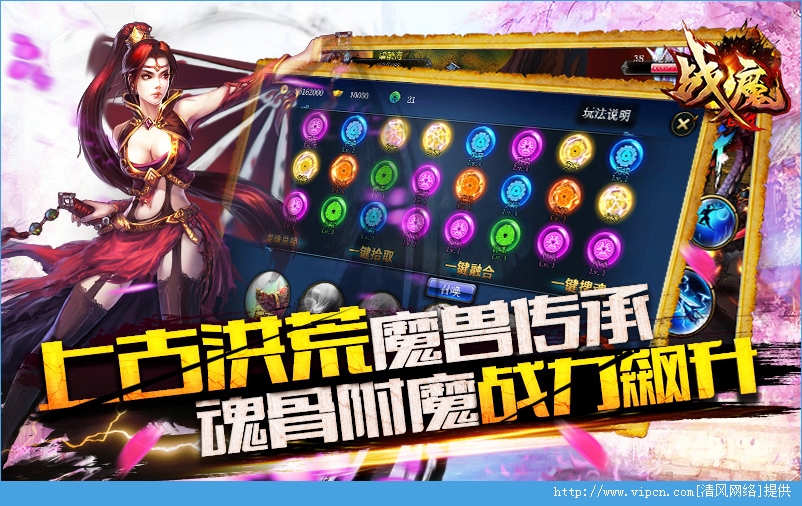 多色彩换位融合内置修改器无限金币下载-多色彩换位融合下载手游v.8.62