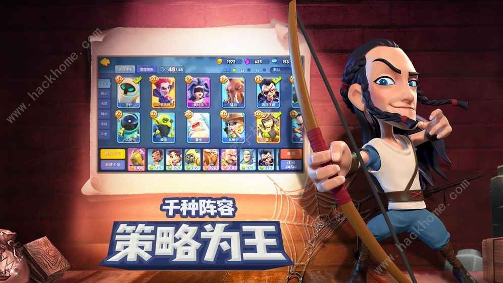 锈湖哈维的盒子无限金币下载-锈湖哈维的盒子手游最新版下载v.4.53
