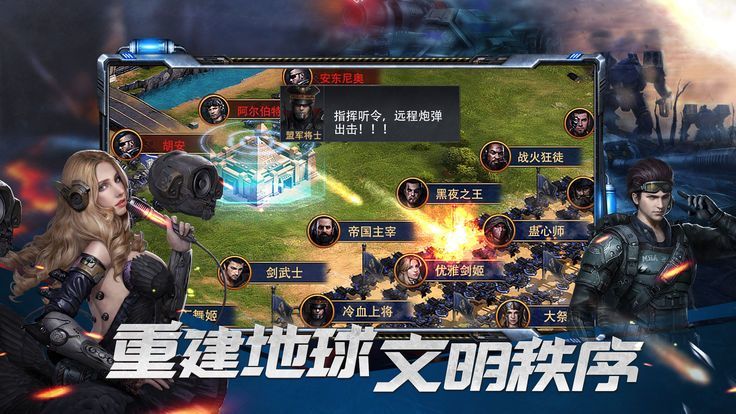 星际矿工中文版手游下载最新版-星际矿工中文版无敌版v.6.37